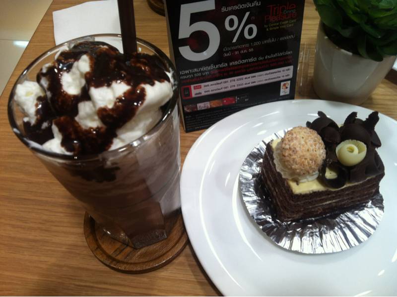 ร้านอาหาร Patisserie Mori Osaka RCA