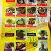 My Vietnamese Food ที่ ร้านอาหาร My Vieatnamese Food