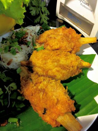 My Vietnamese Food ที่ ร้านอาหาร My Vieatnamese Food