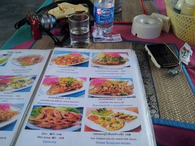 Elephant Cafe & Restarant @ Karon ที่ ร้านอาหาร Elephant Cafe & Restarant Karon