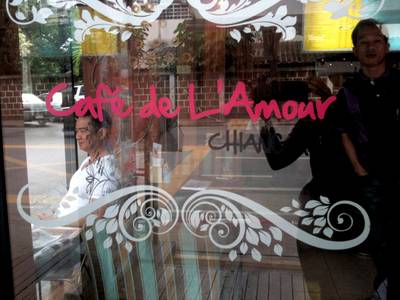 ร้านอาหาร Cafe De L'amour