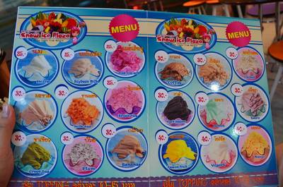 รสต่างๆของเกล็ดหิมะ ที่ ร้านอาหาร Snow Ice Plaza