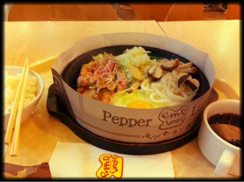 Pepper Lunch @ Chamchuree Square ที่ ร้านอาหาร Pepper Lunch Chamchuree Square