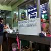 ร้านอาหาร เล้งกี่ ราดหน้าฮ่องกง (สามย่าน)