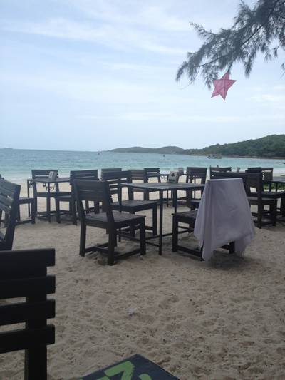 ร้านอาหาร เจี๊ยบ บังกาโลว์