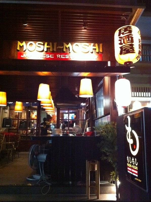 ร้านอาหาร Moshi Moshi
