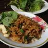 ลาบปลาตะเพียน
 ที่ ร้านอาหาร ลุงโส ลาบปลาตะเพียน