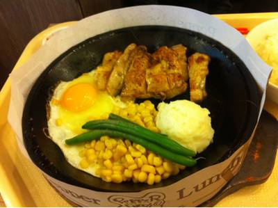 Pepper Lunch @ Central พระราม 3 ที่ ร้านอาหาร Pepper Lunch Central พระราม 3