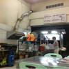 บรรยากาศหน้าร้านที่ใช้ปรุงอาหาร ที่ ร้านอาหาร ตึ๋งหูฉลาม