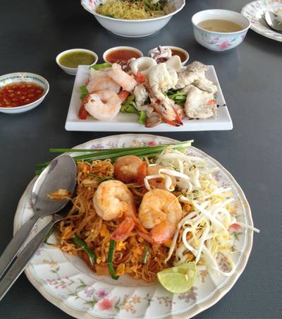 ร้านอาหาร ป้าหวาน