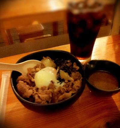ร้านอาหาร Gyudon Express