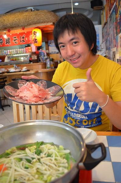 พร้อมกินแล้ววว ^^ ที่ ร้านอาหาร Okinawa Kinjo