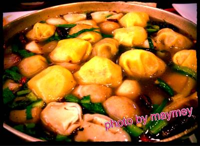 ร้านอาหาร Cafe Chilli Siam Paragon