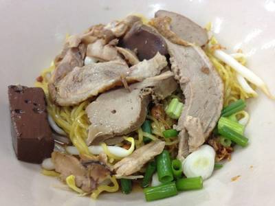 บะหมี่แห้ง ที่ ร้านอาหาร เซี๊ยะ ก๋วยเตี๋ยวเป็ด