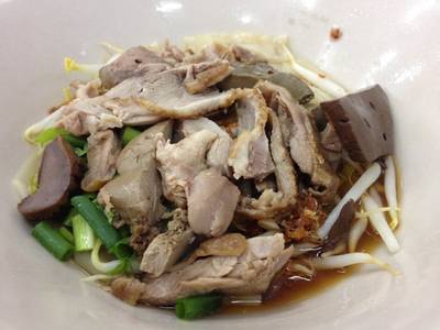 เส้นใหญ่แห้ง ที่ ร้านอาหาร เซี๊ยะ ก๋วยเตี๋ยวเป็ด