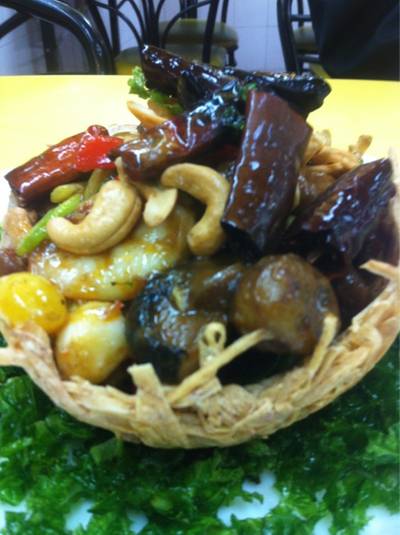 ร้านอาหาร กั๋มหล่ง