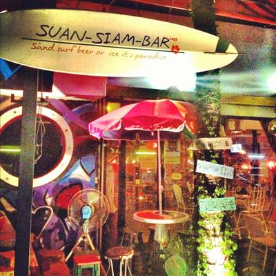 ทะเลกรุงเทพ ที่ ร้านอาหาร suan-siam-bar