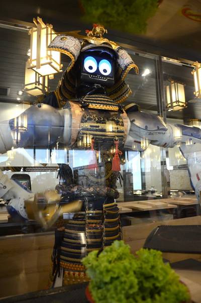 ร้านอาหาร Hajime Robot Restaurant