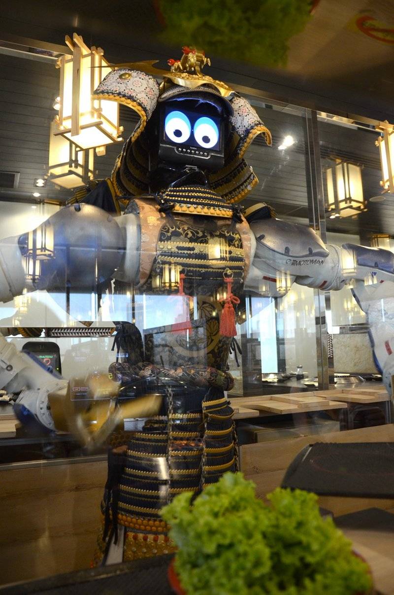ร้านอาหาร Hajime Robot Restaurant