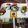 ร้านอาหาร โกดำ