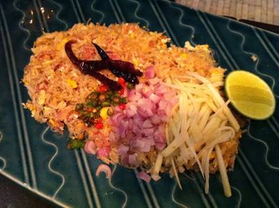 ร้านอาหาร White Cafe