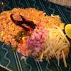 ร้านอาหาร White Cafe