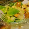 ซีซาร์สลัด ที่ ร้านอาหาร Au Bon Pain Rain Hill