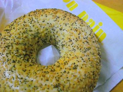 เอวรี่ติง เบเกิ้ล ที่ ร้านอาหาร Au Bon Pain Rain Hill