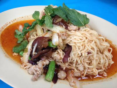 ร้านอาหาร ส้มตำคุณปู่