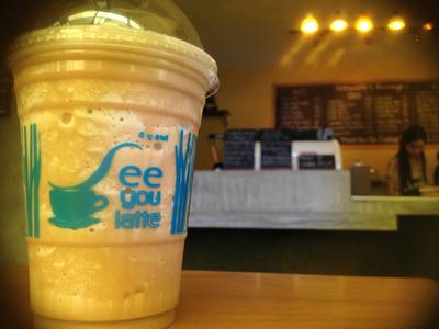 ร้านอาหาร See you latte