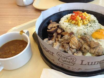 Pepper Lunch @ Mega Bang-na ที่ ร้านอาหาร Pepper Lunch Mega Bang-na Mega Bang-na