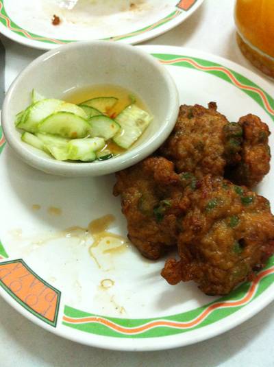 ร้านอาหาร ร้านนายปิว