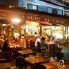 ร้านอาหาร Surf Kitchen