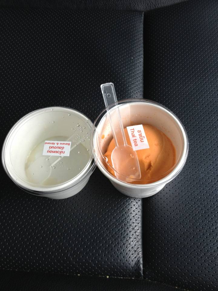 ร้านอาหาร ไอติมกดกริ่ง (Home Fresh ice cream)