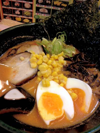 ร้านอาหาร Tomato Noodle
