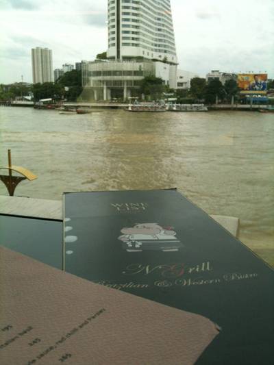 N'Grill Brazilian Bistro @ River City ชั้น 2 ที่ ร้านอาหาร N'Grill Brazilian Bistro