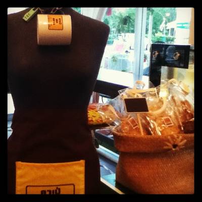คาเฟ่ เดอ หลาด ที่ ร้านอาหาร Cafe' de Lard 