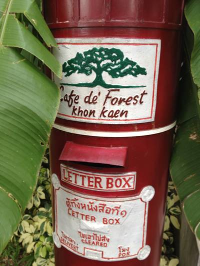 ร้านอาหาร Cafe de' Forest