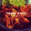 ปลาหมึกยักษ์ราดซอสกิมจิ ที่ ร้านอาหาร Oishi Ramen Robinson รัชดาภิเษก