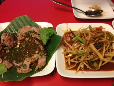 ร้านอาหาร ส้มตำนัว สยามสแควร์ซอย 5