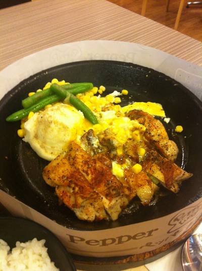 Pepper Lunch @ Central World ที่ ร้านอาหาร Pepper Lunch Central World