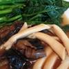 ร้านอาหาร ร่มไม้ชายคา