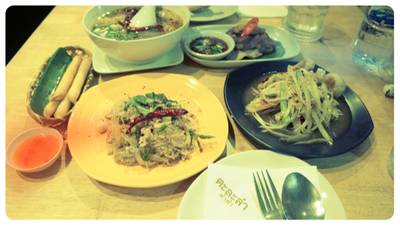 ร้านอาหาร ตะละลำ ตำตำ