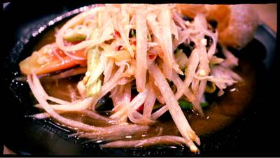 ร้านอาหาร ตะละลำ ตำตำ