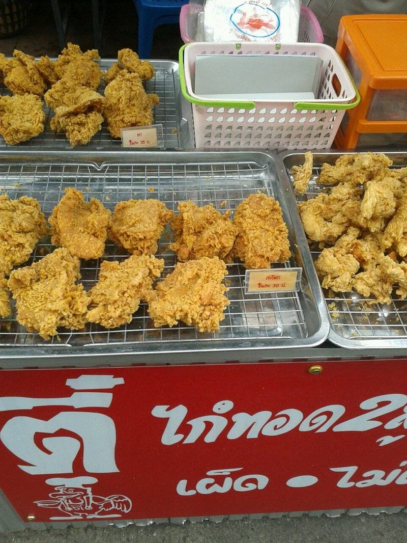 เหมือนKFCนั้นแหล่ะ ที่ ร้านอาหาร ตี๋ ไก่ทอด