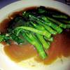 ร้านอาหาร Teng Bar