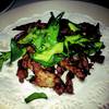 ร้านอาหาร Teng Bar