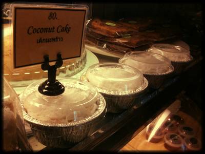 ร้านอาหาร Mom's Recipe Cafe Bakery
