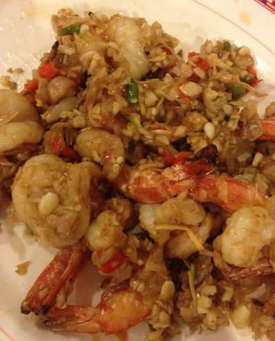 กุ้งผัดพริกเกลือ ที่ ร้านอาหาร แสงชัยโภชนา
