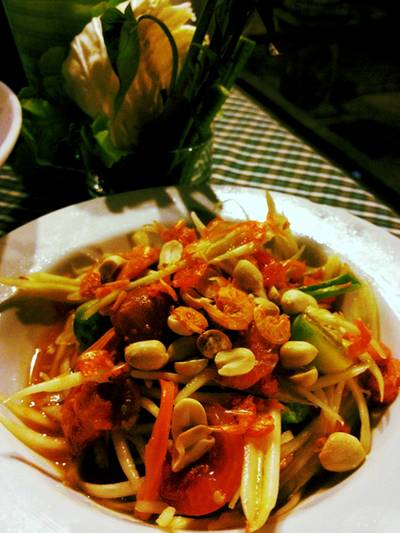 ร้านอาหาร Aree Alley